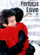 火影忍者OL最新版本更新内容与分析